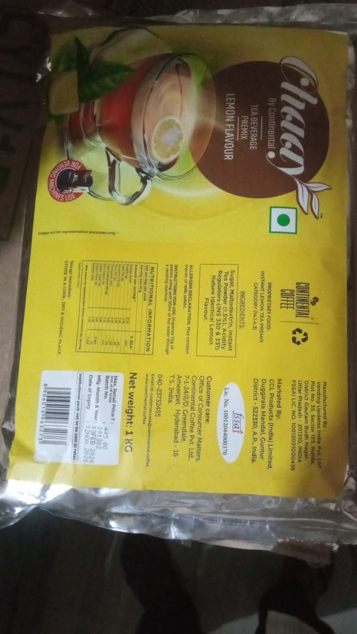 Product